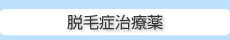 �E�яǎ��Ö�