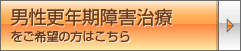 �j���X�N����Q���Â�����]�̕��͂�����