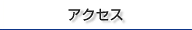 ANZX