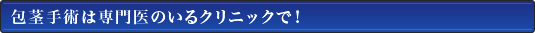sp͐̂NjbNŁI