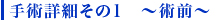 spڍׂ1pO